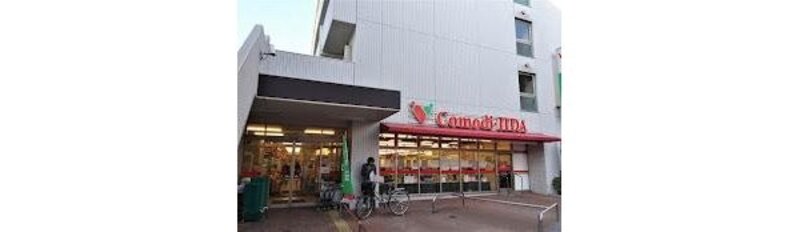 スーパー