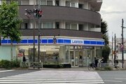 コンビニ