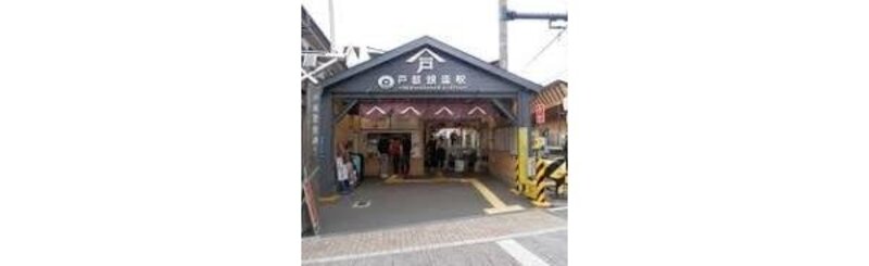 その他環境写真 その他環境写真