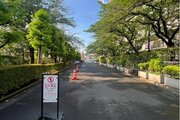 その他共用部 その他共用部