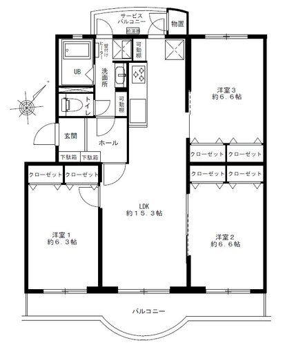全居室6帖以上!収納豊富な3LDK! 全居室6帖以上!収納豊富な3LDK!
