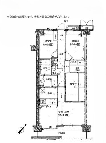 ※現在間取り図作成中につき、画像は分譲時の間取りです。実際と異なる場合がございます。 ※現在間取り図作成中につき、画像は分譲時の間取りです。実際と異なる場合がございます。