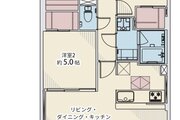 3LDK＋2WIC＋床下収納、専有面積70.54㎡、バルコニー面積9.84㎡