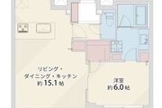 1LDK+W、専有面積49.82㎡、バルコニー6.00㎡、現況販売