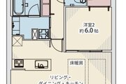 3LDK＋WIC＋TR、専有面積86.08㎡、バルコニー面積12.25㎡、室内リノベーション