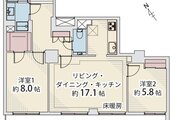 2LDK+W、専有面積75.64㎡、バルコニー面積22.50㎡、床暖房設置、ペット飼育相談！