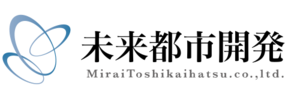 株式会社未来都市開発