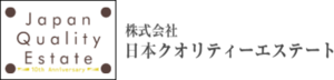 株式会社日本クオリティーエステート