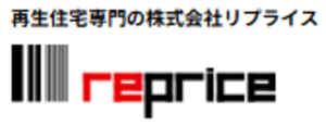 株式会社リプライス関西