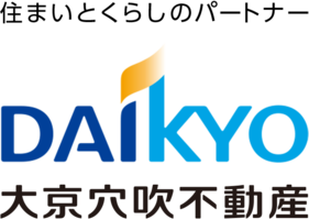 株式会社大京穴吹不動産