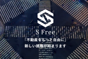 株式会社エスフリー