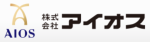 株式会社アイオス
